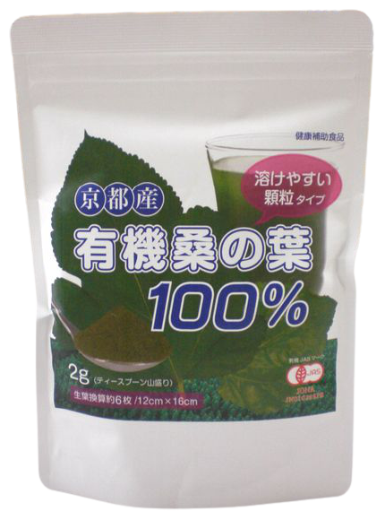 京都産有機桑の葉100％