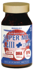 スーパーミックスオメガ�V+鮫肝油